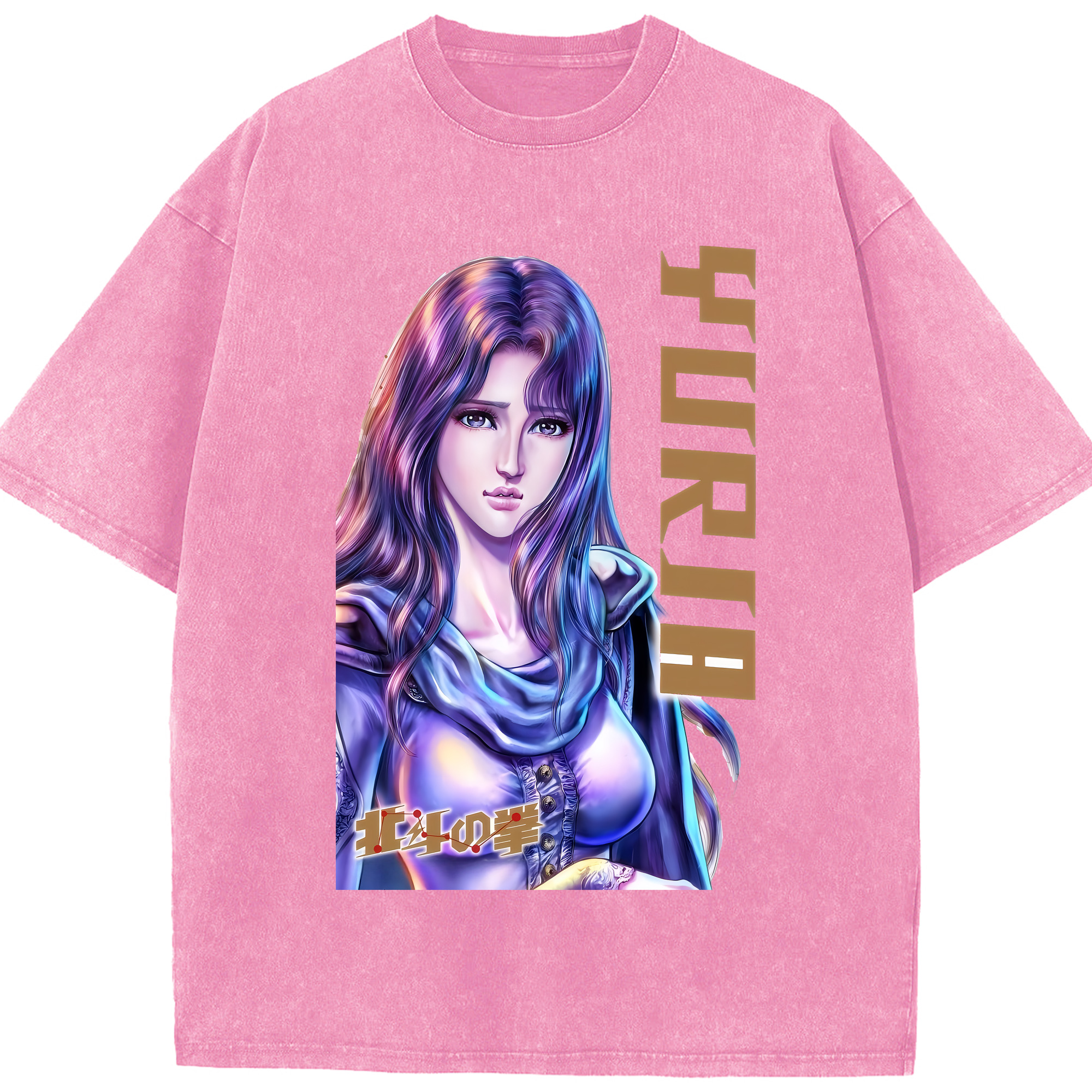 （画像用） 北斗の拳 Fist of the North Star 綿100% ヴィンテージ風 半袖Tシャツ（フロントプリント）